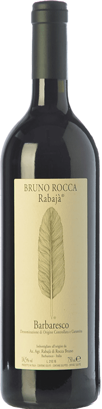 97,95 € Envio grátis | Vinho Tinto Bruno Rocca D.O.C.G. Barbaresco Piemonte Itália Nebbiolo 75 cl