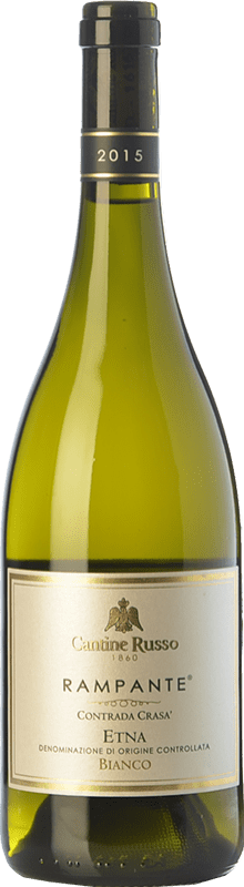 21,95 € Free Shipping | White Wine Russo Rampante D.O.C. Etna Sicily Italy Carricante, Catarratto Bottle 75 cl