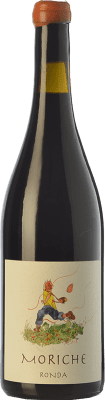 16,95 € Free Shipping | Red wine Samsara Manos Negras Joven D.O. Sierras de Málaga Andalusia Spain Tempranillo, Merlot Bottle 75 cl
