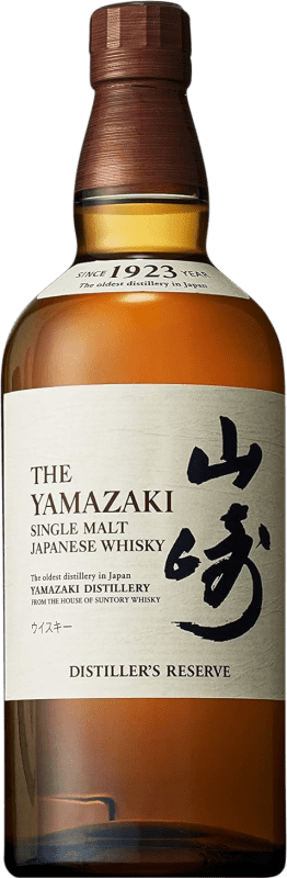 135,95 € 送料無料 | シングルモルトウイスキー Suntory Yamazaki Distiller's レセルバ 日本 70 cl