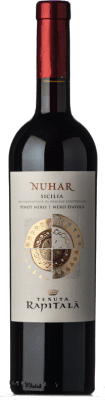 19,95 € 免费送货 | 红酒 Rapitalà Nuhar I.G.T. Terre Siciliane 西西里岛 意大利 Pinot Black, Nero d'Avola 瓶子 75 cl