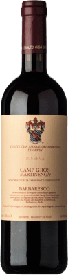 Cisa Asinari Marchesi di Grésy Camp Gros Nebbiolo 予約 75 cl