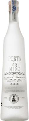 19,95 € Kostenloser Versand | Marc Edelbrände Terras Gauda Porta do Miño D.O. Orujo de Galicia Galizien Spanien Flasche 70 cl