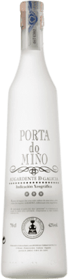 21,95 € Kostenloser Versand | Marc Terras Gauda Porta do Miño D.O. Orujo de Galicia Galizien Spanien Flasche 70 cl