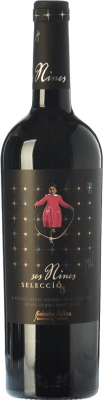 18,95 € Free Shipping | Red wine Tianna Negre Ses Nines Selecció 07/9 Crianza D.O. Binissalem Balearic Islands Spain Syrah, Callet, Mantonegro Bottle 75 cl