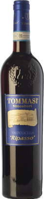 Tommasi 75 cl