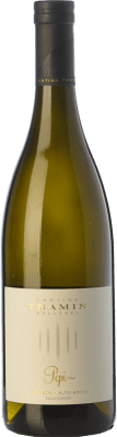 23,95 € Free Shipping | White Wine Tramin Pepi D.O.C. Alto Adige Trentino-Alto Adige Italy Sauvignon 75 cl