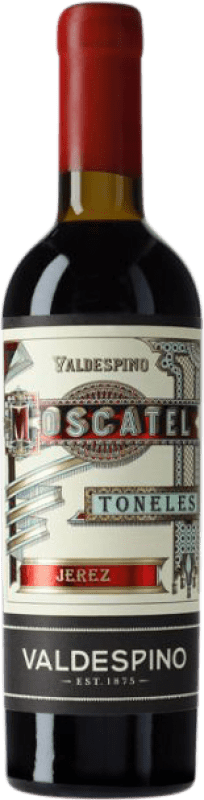 267,95 € 送料無料 | 甘口ワイン Valdespino Toneles Viejísimo D.O. Manzanilla-Sanlúcar de Barrameda アンダルシア スペイン Moscatel — マスカット ハーフボトル 37 cl