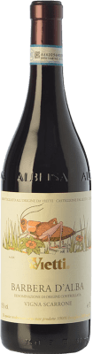 72,95 € Spedizione Gratuita | Vino rosso Vietti Vigna Scarrone D.O.C. Barbera d'Alba Piemonte Italia Barbera Bottiglia 75 cl