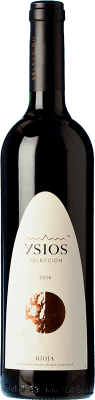 51,95 € Free Shipping | Red wine Ysios Reserva D.O.Ca. Rioja The Rioja Spain Tempranillo Special Bottle 5 L
