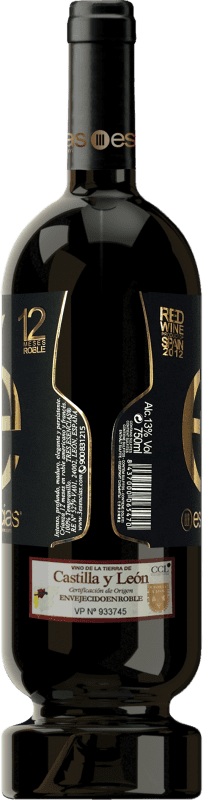 24,95 € Kostenloser Versand | Rotwein Esencias «é» Premium Edition 12 Meses Weinalterung 2012 I.G.P. Vino de la Tierra de Castilla y León Kastilien und León Spanien Tempranillo Flasche 75 cl