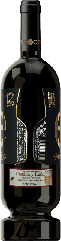 25,95 € Envio grátis | Vinho tinto Esencias «é» Premium Edition 12 Meses Crianza 2012 I.G.P. Vino de la Tierra de Castilla y León Castela e Leão Espanha Tempranillo Garrafa 75 cl