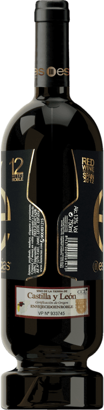 49,95 € Spedizione Gratuita | Vino rosso Esencias «é» Premium Edition 12 Meses Crianza 2012 I.G.P. Vino de la Tierra de Castilla y León Castilla y León Spagna Tempranillo Bottiglia 75 cl