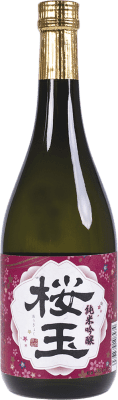 44,95 € Free Shipping | Sake Choya Junmai Ginjo Ougyoku Japan Bottle 72 cl