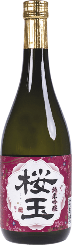 37,95 € Spedizione Gratuita | Sake Choya Junmai Ginjo Ougyoku Bottiglia 72 cl