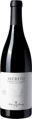 23,95 € Free Shipping | Red Wine Palacio El Secreto D.O. Ribera del Duero Castilla y León Spain Tempranillo 75 cl