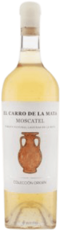 29,95 € Envío gratis | Vino tinto Casa Balager El Carro de la Mata D.O. Alicante Comunidad Valenciana España Moscato Botella 75 cl