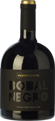 14,95 € Free Shipping | Red Wine Vicente Gandía Negro — Black D.O. Utiel-Requena Spain Bobal 75 cl