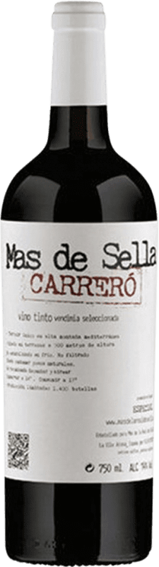 33,95 € 送料無料 | 赤ワイン Mas de la Real de Sella Carrero D.O. Alicante バレンシアのコミュニティ スペイン Syrah — シラー, Garnacha — グルナッシュ, Cabernet Sauvignon — カベルネ・ソーヴィニヨン, Cabernet Franc — カベルネ・フラン, Marselan — マルセラン 75 cl