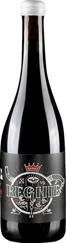 36,95 € Envío gratis | Vino Tinto Pierre Cotton A.O.C. Régnié Beaujolais Francia Gamay 75 cl