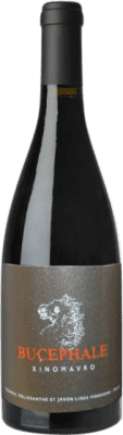 38,95 € Kostenloser Versand | Rotwein Ligas Ktima Bucephale P.G.I. Pella Macedonia Griechenland Mavro Flasche 75 cl