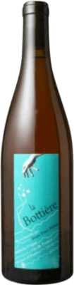 39,95 € Envío gratis | Vino Blanco Jean-Yves Péron La Bottière Savoia Francia Roussanne Eco — Ecológico 75 cl