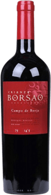 Borsao старения 75 cl