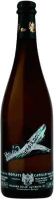 18,95 € 免费送货 | 白起泡酒 Camillo Donati Il Mio Malvasia Dolce 艾米利亚 - 罗马涅 意大利 Malvasia di Candia Aromatica 瓶子 75 cl