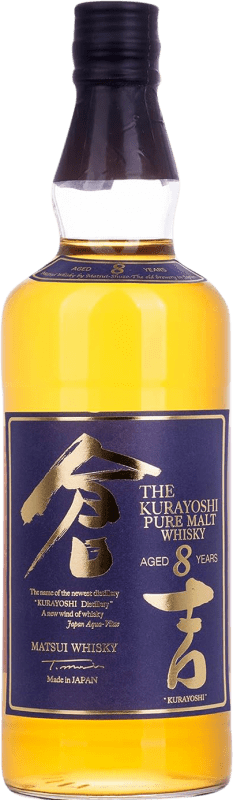 118,95 € Kostenloser Versand | Whiskey Single Malt The Kurayoshi Japan 8 Jahre Flasche 70 cl