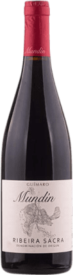25,95 € Free Shipping | Red Wine Guímaro Mundín D.O. Ribeira Sacra Galicia Spain Mencía 75 cl