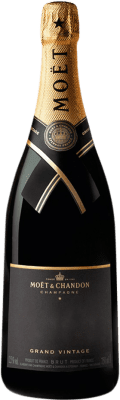 Moët & Chandon Vintage, Collection — 系列 1,5 L