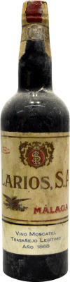 55,95 € 送料無料 | 甘口ワイン Larios Trasañejo コレクターズ コピー 1940 年代 スペイン Muscat ボトル 75 cl