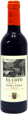7,95 € 送料無料 | 赤ワイン Coto de Rioja 高齢者 D.O.Ca. Rioja ラ・リオハ スペイン Tempranillo ハーフボトル 37 cl