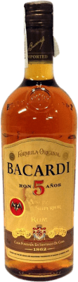 29,95 € 免费送货 | 朗姆酒 Bacardí 预订 巴哈马 5 岁 瓶子 70 cl