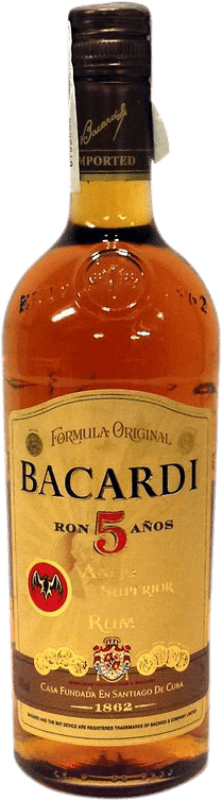 29,95 € Envio grátis | Rum Bacardí Reserva Bahamas 5 Anos Garrafa 70 cl