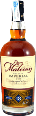 39,95 € Kostenloser Versand | Rum Bodegas de América Malecon Imperial Reserve Panama 18 Jahre Flasche 70 cl