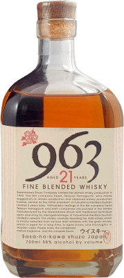 605,95 € Envio grátis | Whisky Blended Sasa-no-kawa Shuzo 963 58º Japão 21 Anos Garrafa 70 cl