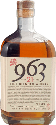 632,95 € Envío gratis | Whisky Blended Sasa-no-kawa Shuzo 963 58º Japón 21 Años 70 cl