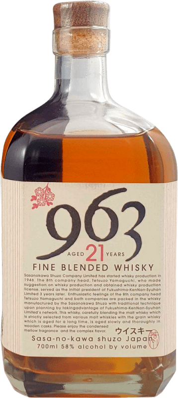 605,95 € Free Shipping | Whisky Blended Sasa-no-kawa Shuzo 963 58º Japan 21 Years Bottle 70 cl