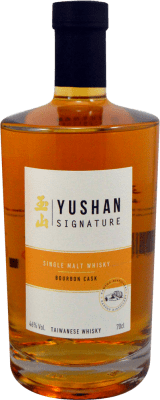 53,95 € Envio grátis | Whisky Single Malt Nantou Yushan Signature Bourbon Cask Taiwan Garrafa 70 cl