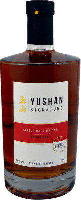 63,95 € Envio grátis | Whisky Single Malt Nantou Yushan Signature Sherry Cask Taiwan Garrafa 70 cl