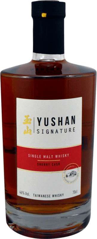 63,95 € Kostenloser Versand | Whiskey Single Malt Nantou Yushan Signature Sherry Cask Taiwan Flasche 70 cl