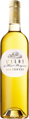 Château Haut-Bergeron L'Îlot Dulce 75 cl