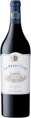 41,95 € 送料無料 | 赤ワイン Bournet-Lapostolle Le Petit Clos I.G. Valle de Colchagua コルチャグアバレー チリ Merlot — メルロー, Cabernet Sauvignon — カベルネ・ソーヴィニヨン, Petit Verdot, Carmenère — カルメネール, Sauvignon — ソーヴィニヨン 75 cl