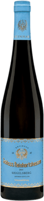 54,95 € Envío gratis | Vino blanco Schloss Reinhartshausen Siegelsberg Seco Q.b.A. Rheingau Rheingau Alemania Riesling Botella 75 cl