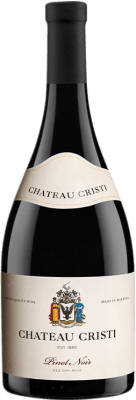 39,95 € Envoi gratuit | Vin rouge Château Cristi Valul Lui Traian Roumanie Pinot Noir Bouteille 75 cl