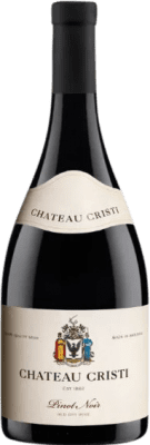 39,95 € Spedizione Gratuita | Vino rosso Château Cristi Valul Lui Traian Romania Pinot Nero Bottiglia 75 cl