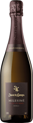 Juvé y Camps Blanc de Noirs Pinot Black Гранд Резерв 75 cl