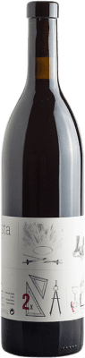 46,95 € 送料無料 | 赤ワイン Descalzos Viejos DV Iusta 高齢者 D.O. Sierras de Málaga アンダルシア スペイン Grenache ボトル 75 cl