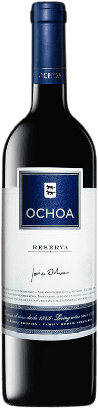 25,95 € 免费送货 | 红酒 Ochoa 8A 预订 D.O. Navarra 纳瓦拉 西班牙 Tempranillo, Merlot, Cabernet Sauvignon 瓶子 75 cl